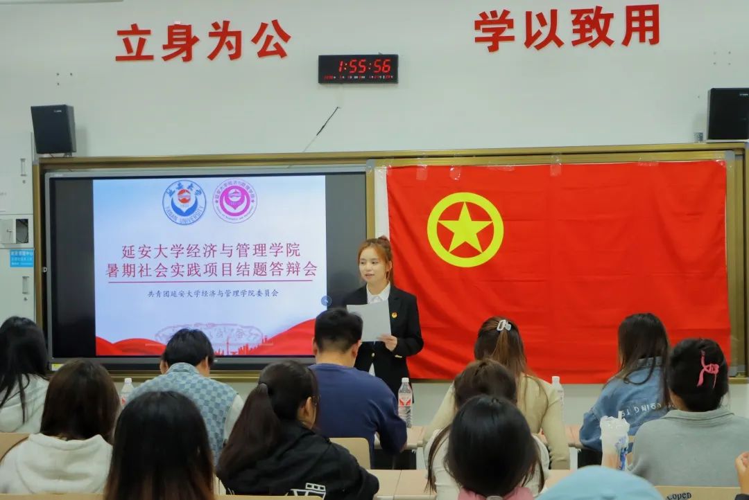 微信图片_20240912173150.jpg 微信图片_20240912173150.jpg