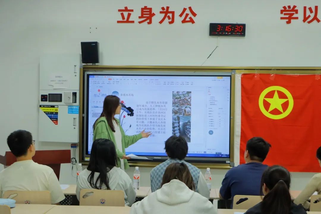 微信图片_20240912173151.jpg 微信图片_20240912173151.jpg